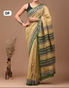 DF 159 Mohini Soft Chandreri Silk Digital Printed Sarees Wholesale Price In Surat